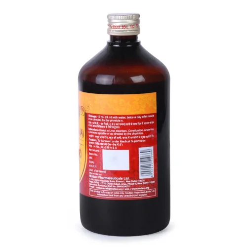 Multani Kumaryasava (A) (450ml)