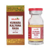 Multani Kumara Kalyana Ras With Gold (10 Tablets)