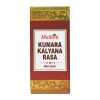 Multani Kumara Kalyana Ras With Gold (10 Tablets)