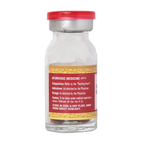 Multani Kumara Kalyana Ras With Gold (10 Tablets)