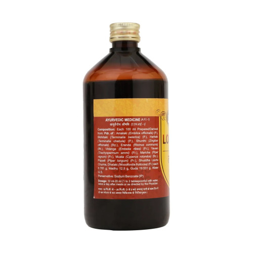 Multani Lohasava (450ml)