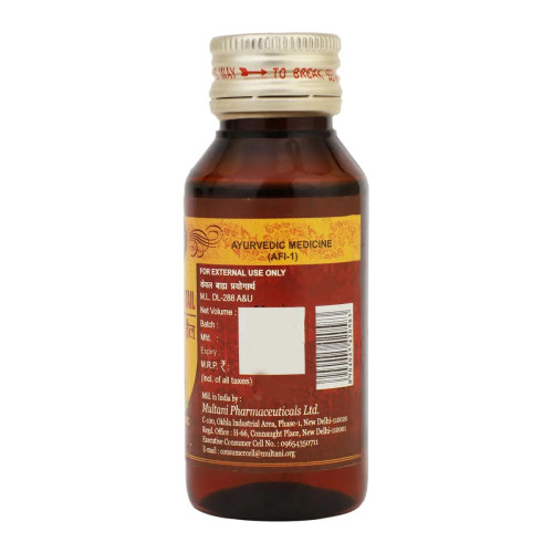Multani Mahanarayan Tail (60ml)