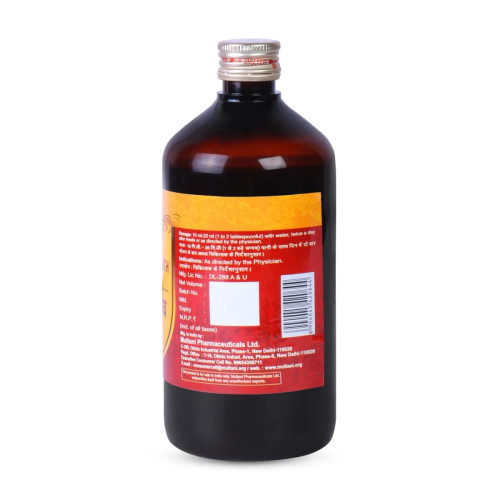 Multani Maharasnadi Kwath Kadha (450ml)