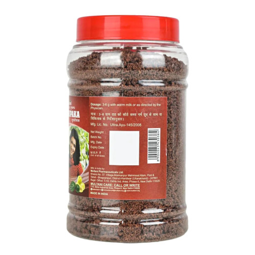 Multani Suparipaka Powder (250g)