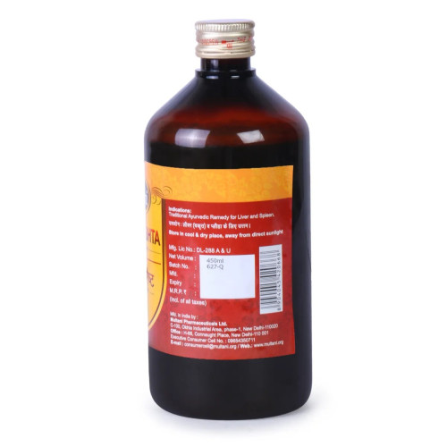 Multani Rohitakarishta Syrup (450ml)