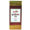 Multani Sutshekhar Ras With Gold (30 Tablets)