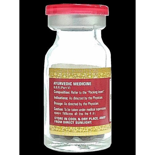 Multani Sutshekhar Ras With Gold (10 Tablets)