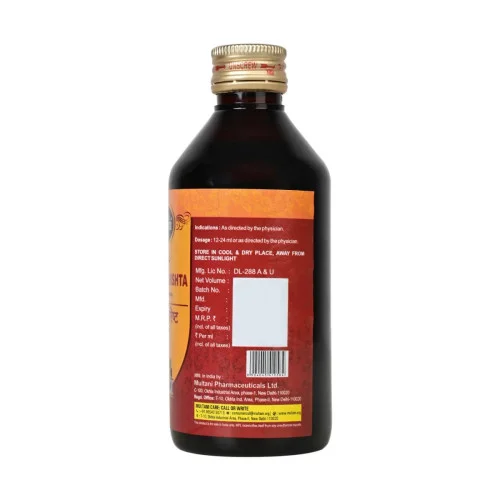 Multani Saraswatarishta Syrup (450ml)