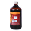 Multani Ushirasava Syrup (450ml)