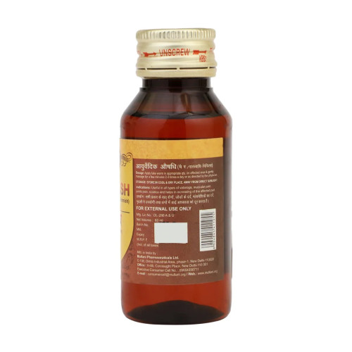 Multani Mahamash Taila (60ml)