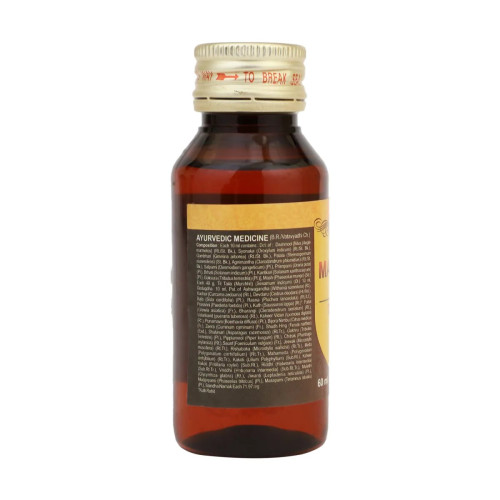 Multani Mahamash Taila (60ml)