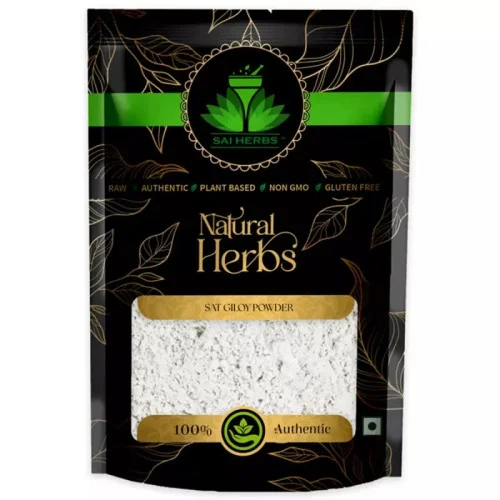 Sai Herbs Sat Giloy Powder (100g)