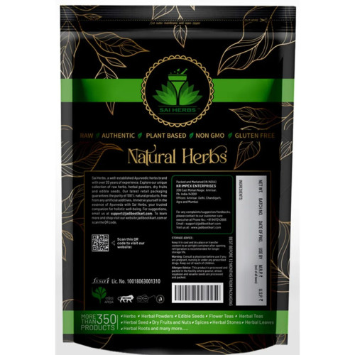 Sai Herbs Arugula Seeds Powder (250g)