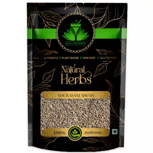 Sai Herbs Khurasani Ajwain (250g)