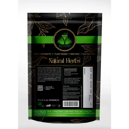 Sai Herbs Yohimbe Bark Powder (100g)