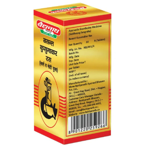 Baidyanath (Nagpur) Basant Kusumakar Ras (30 Tablets)