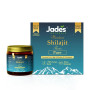Jades Naturals Himalayan Shilajit Resin (10g)