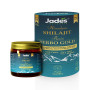 Jades Naturals Himalayan Shilajit Resin Herbo Gold (20g)