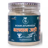 Soam Ayurveda Balwan Jadi (200g)