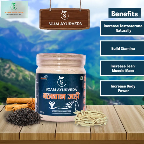 Soam Ayurveda Balwan Jadi (200g)
