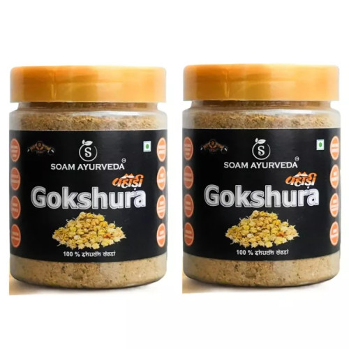 Soam Ayurveda Pahadi Gokshura (150g, Pack of 2)