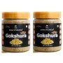 Soam Ayurveda Pahadi Gokshura (150g, Pack of 2)