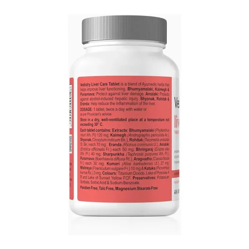 Vedistry Livercare  Tablets (60 Tablets)