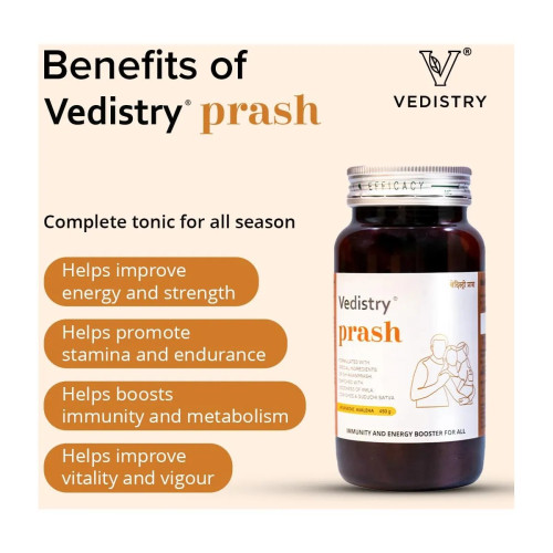 Vedistry Prash (450g)