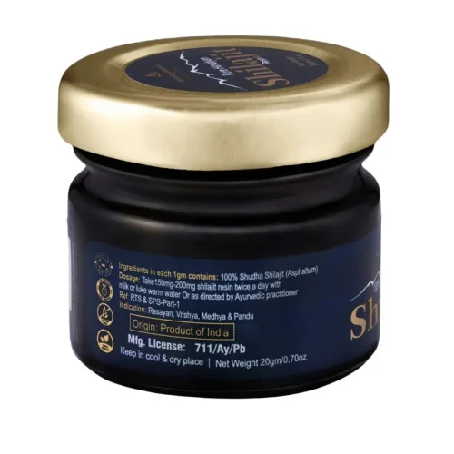 Deep Ayurveda Himalayan Shilajit Resin Form (20g)