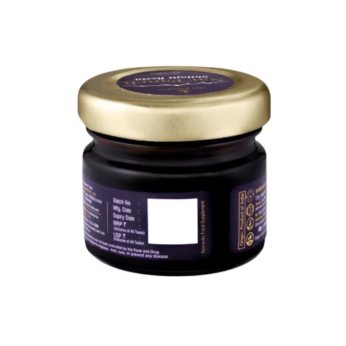 Deep Ayurveda Naripanch Resin For Woman (20g)