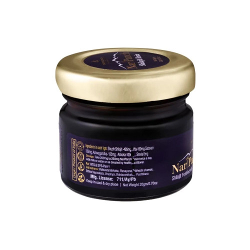 Deep Ayurveda Naripanch Resin For Woman (20g)