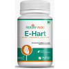 Nature Vedic E-Hart  Tablets (30 Tablets)