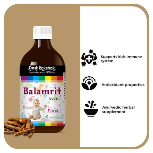 Deshrakshak Balamrit (100ml)