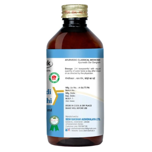 Deshrakshak Maha Rasnadi Kwath Pravahi (225ml)