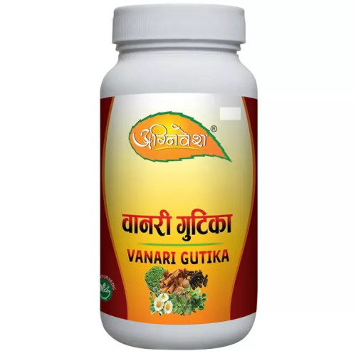 Agnivesh Vanari Gutika Powder (250g)