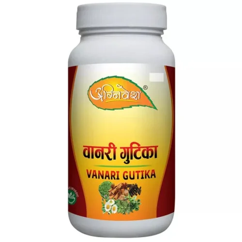 Agnivesh Vanari Gutika Powder (250g)