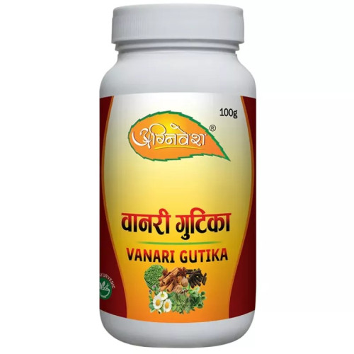 Agnivesh Vanari Gutika Powder (100g)