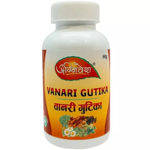 Agnivesh Vanari Gutika Powder (60g)