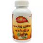 Agnivesh Vanari Gutika Powder (60g)
