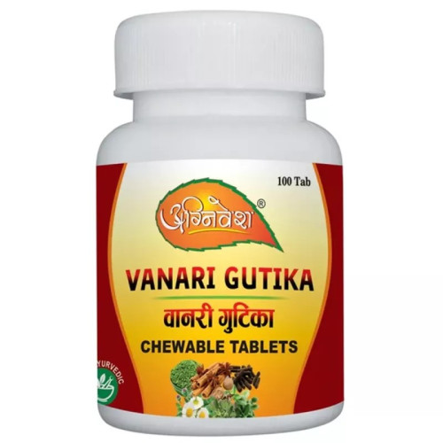 Agnivesh Vanari Gutika  Tablets (100 Tablets)