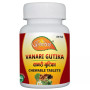 Agnivesh Vanari Gutika  Tablets (100 Tablets)
