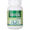 Disocal  Tablets (60 Tablets)