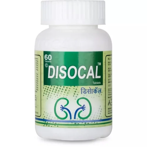 Disocal  Tablets (60 Tablets)