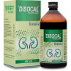 Disocal Flush Liquied (450ml)