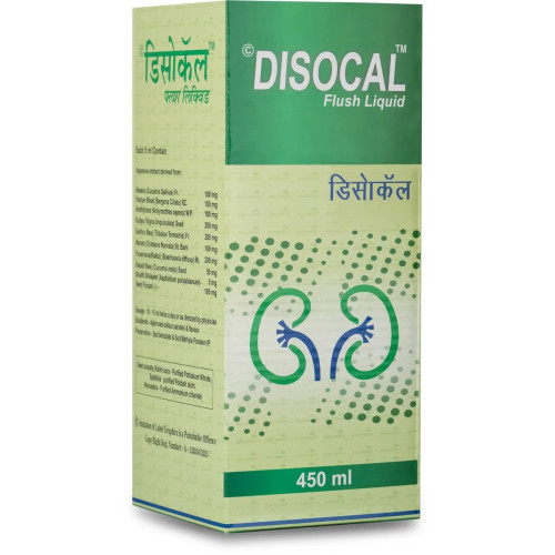 Disocal Flush Liquied (450ml)