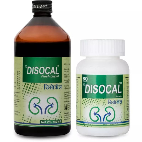 Disocal  Tablets And Disocal Flush Liquid (60 Tablets + 450ml) (1Pack)
