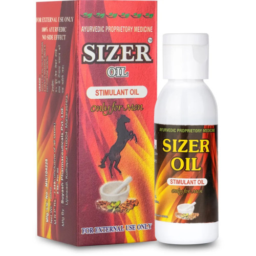 Sizer Oil (50ml)