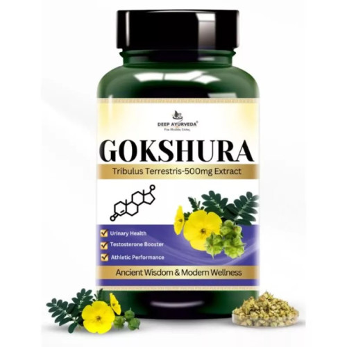 Deep Ayurveda Gokshura Vegan  Capsules (60cap)