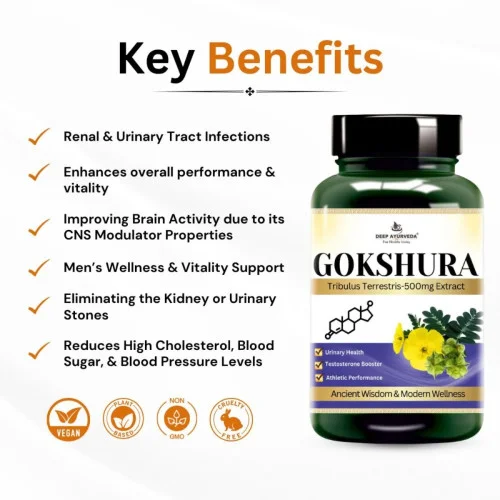 Deep Ayurveda Gokshura Vegan  Capsules (60cap)