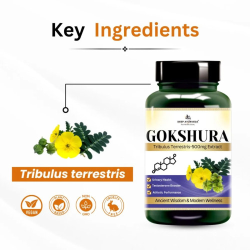 Deep Ayurveda Gokshura Vegan  Capsules (60cap)